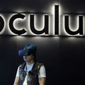 Oculus Rift　（C）Getty Images