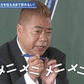 出川哲朗、九九から超高速アタックまで難題!?　にチャレンジ