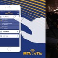 「MTA etix」アプリ、メトロカードを使うニューヨーカー（写真右上、同右下）（C）Getty Images