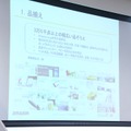 Prime Nowのサービスの特長