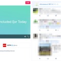 ついにTwitterがスポーツ生配信！ 全英オープンテニスでテスト実施