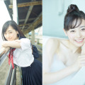 福原遥／写真集「はるかかなた」