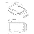 任天堂が新デバイス特許を米国で申請、物理コントローラー搭載のユニットも