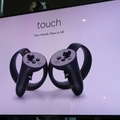 VRコントローラー「Oculus Touch」をどう使う? 違和感ない操作をOculusのエンジニアがアドバイス