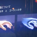 VRコントローラー「Oculus Touch」をどう使う? 違和感ない操作をOculusのエンジニアがアドバイス