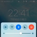 顔認識機能で自動選別する「写真」アプリ……iOS 10ベータ版を使ってみた！