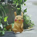 マルウェアが仕込まれた偽『ポケモンGO』見つかる―McAfeeが注意喚起