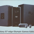 Galaxy S7 edge Olympic Game Edition