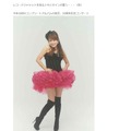 渡辺美奈代がデビュー30周年！「原点回帰で素敵な一年に」