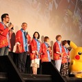 「ポケモン・ザ・ムービーXY&Z」初日舞台挨拶 10年連続出演の“しょこたん”にサプライズも