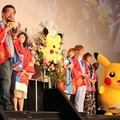 「ポケモン・ザ・ムービーXY&Z」初日舞台挨拶 10年連続出演の“しょこたん”にサプライズも