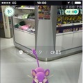 日本マクドナルド、ポケモンGOとのコラボ内容を発表！店舗がジムやポケストップに