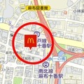 日本マクドナルド、ポケモンGOとのコラボ内容を発表！店舗がジムやポケストップに