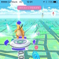 「ポケモン GO」使って、マクドナルドに行ってみた！