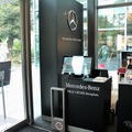 Mercedes-Benz Lifestyle Lounge