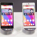 高スペックなエントリーモデル「ZTE BLADE E01」。販売価格は17,800円