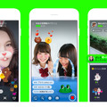 「LINE LIVE」のライブ配信機能、一般ユーザーに開放へ！配信結果に応じてボーナスも