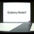 サムスン、防水・防塵・虹彩認証に対応したペン付属の新型スマホ「Galaxy Note 7」発表