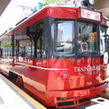 セレブな夏の真っ赤なビール電車！広島電鉄「TRAIN ROUGE」に乗ってみた！