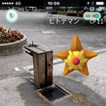 iOS版『ポケモンGO』バッテリーセーバーは“遠くない未来”に復活予定…伝説のポケモンについても言及