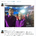 猫ひろし「にゃー」で旗振り！カンボジア代表として喜びをツイート！