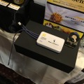 「はちみつフェスタ 2016」で発見！養蜂家向けIoT＆AIデバイス「BeeSensing」