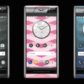 廉価版なのに約44万円！ 英高級スマホブランド「VERTU」が新モデル