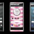 廉価版なのに約44万円！ 英高級スマホブランド「VERTU」が新モデル