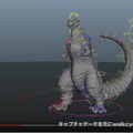 映画『シン・ゴジラ』CGはこう作られた！YouTubeで映像が公開に