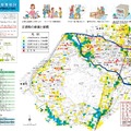 筆者の勤務先がある千代田区の洪水・水難に関するハザードマップ。各市区町村でこうしたハザードマップの提供は行われているので平時の時からチェックしておきたい（画像は千代田区公式Webサイトより）