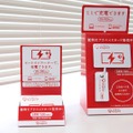 精算はチャージ式のプリペイドカードで行う。QRコードをスマホで読み取ることでクレジットカード決済も行える