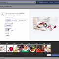 Facebook、「スライドショー広告」に新機能を多数追加
