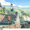 「君の名は。」新海誠監督インタビュー 　40代の仕事としてスタートラインにある映画になった