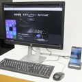 ディスプレイに接続、キーボードとマウスを使うことで、デスクトップPCとして利用できる