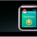 Apple Watchアプリに「ポケモンGO」が登場！