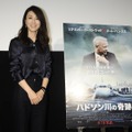 雨宮塔子「仕事を頂いているからには全力で頑張る」