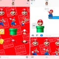 iMessage用『スーパーマリオラン』ステッカーがiOS 10向けに配信スタート