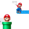 iMessage用『スーパーマリオラン』ステッカーがiOS 10向けに配信スタート