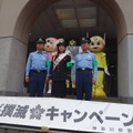 吉田羊、神奈川県警察の1日署長に！振り込め詐欺撲滅呼びかけ