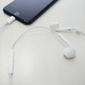付属のLightning版EarPods。これまでのイヤホンジャックにさすEarPodsよりも、中高域のシャープさが向上した