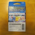 「Pokemon GO Plus」が届いたので早速開封！ポケモン探しが捗りそう