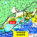 ケーブル式海底地震計の新設計画