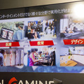 【TGS 2016】MSIがVR特化バックパックPC「VR One」を展示―バーチャルを背負って未来へ