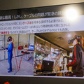 【TGS 2016】MSIがVR特化バックパックPC「VR One」を展示―バーチャルを背負って未来へ