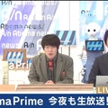 ウーマン村本、自身の壮絶過去を告白