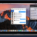 Apple、Siri搭載の「macOS Sierra」を正式リリース