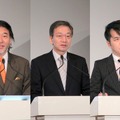 (左から)ベジタリア 代表取締役社長の小池聡氏、自律制御システム研究所 代表取締役CEOの野波健蔵氏、エアロセンス 代表取締役の谷口恒氏