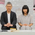 宇多田ヒカル、活動休止の経緯や創作活動語る……今夜のNHK『SONGS』