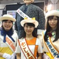 全国からご当地美女が大集合！厳選16名を紹介