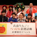 渡辺直美、今年体重が101kgに！「今は着ぶくれしてるだけ」